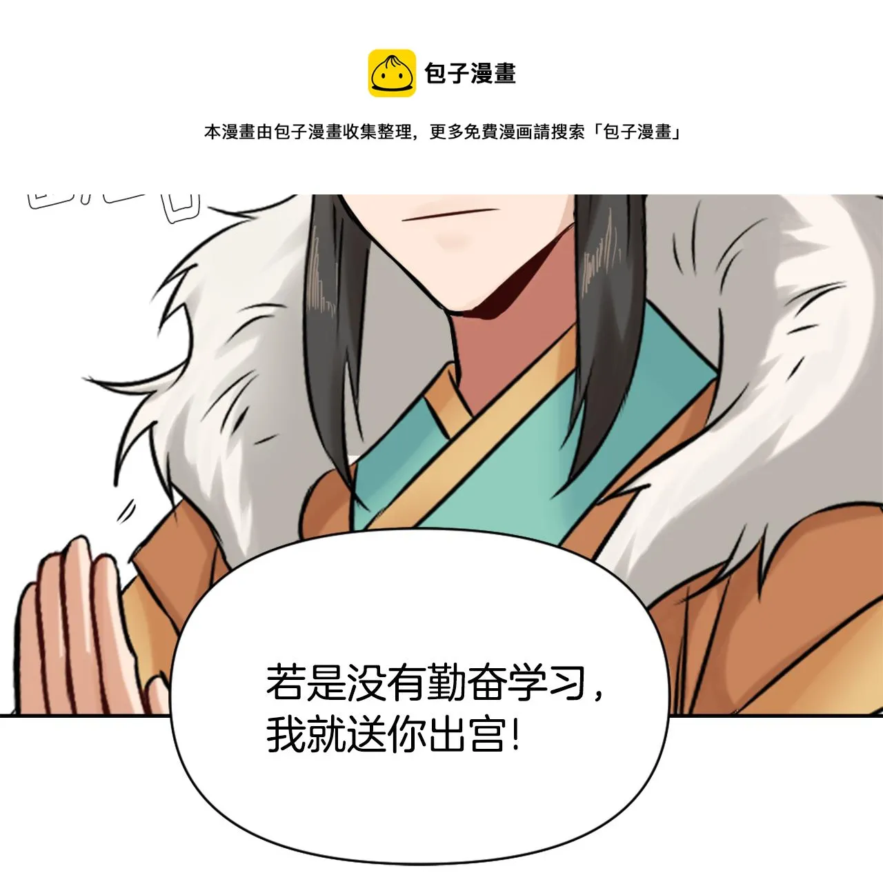 第468页