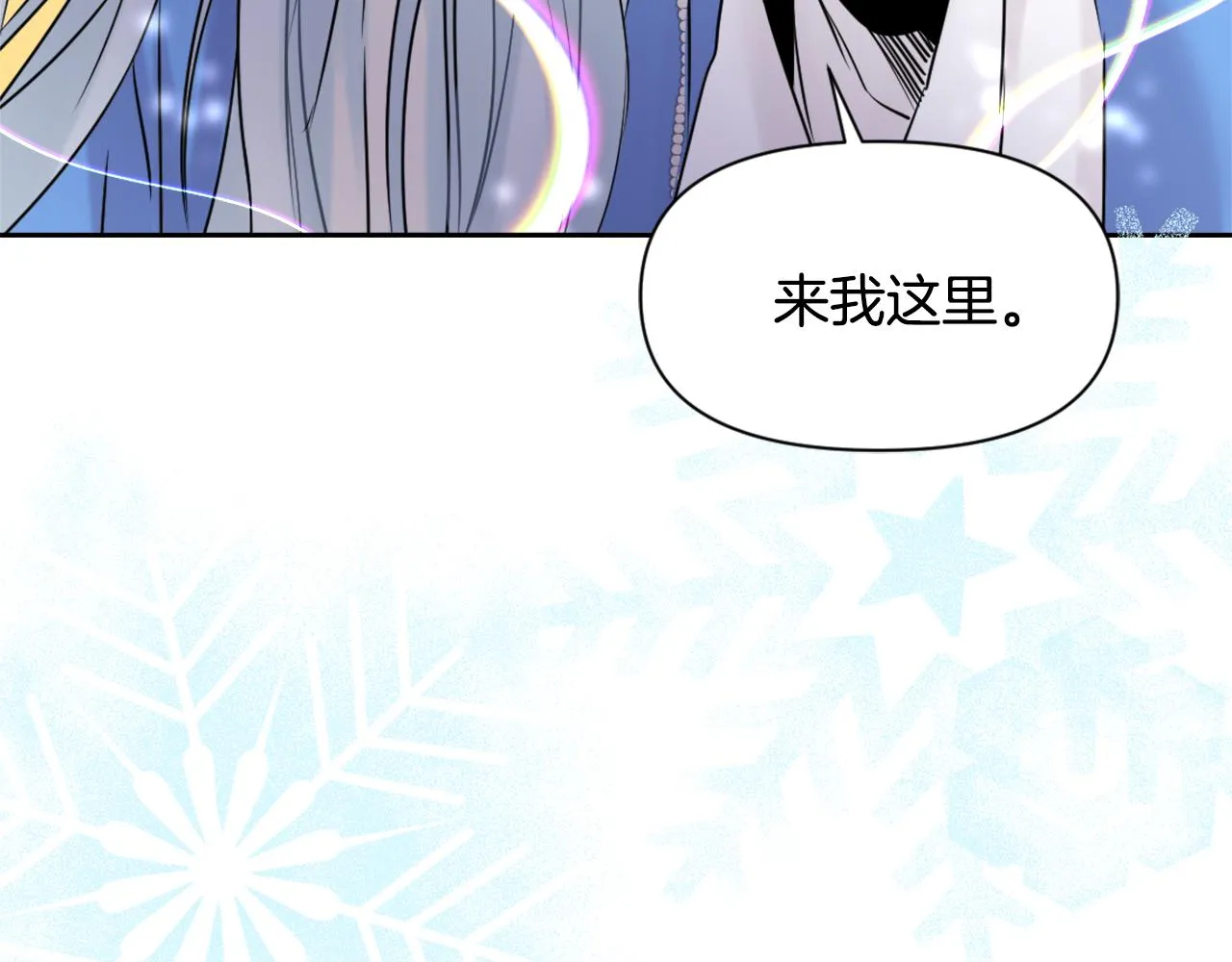 第651页