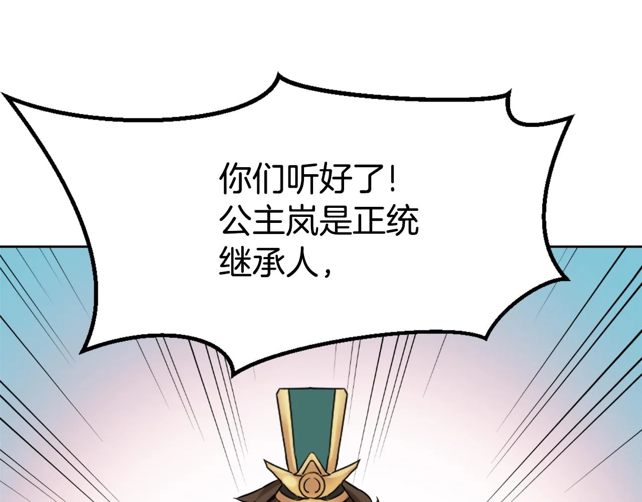 第273页