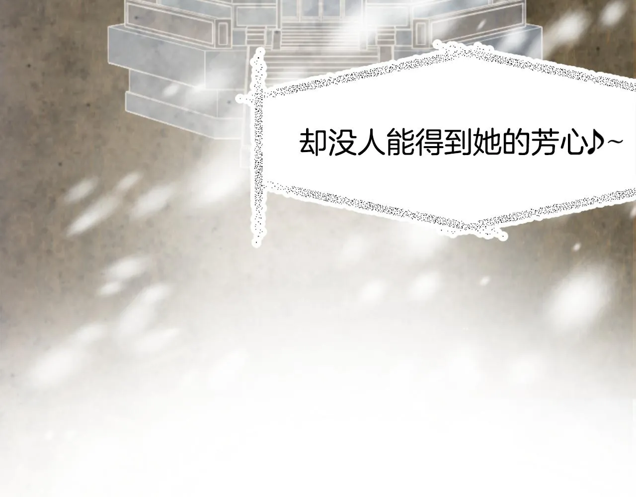 第606页