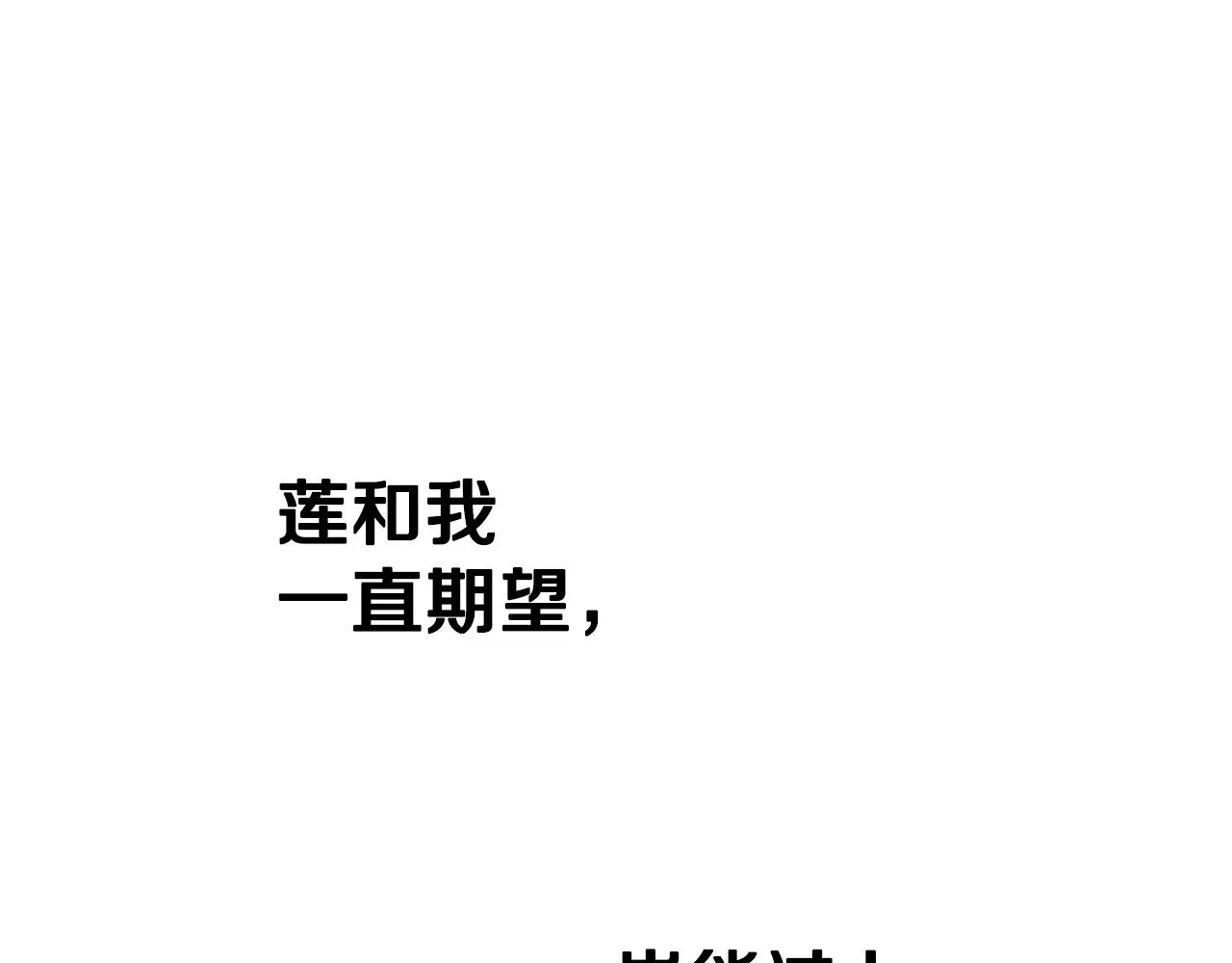 第267页
