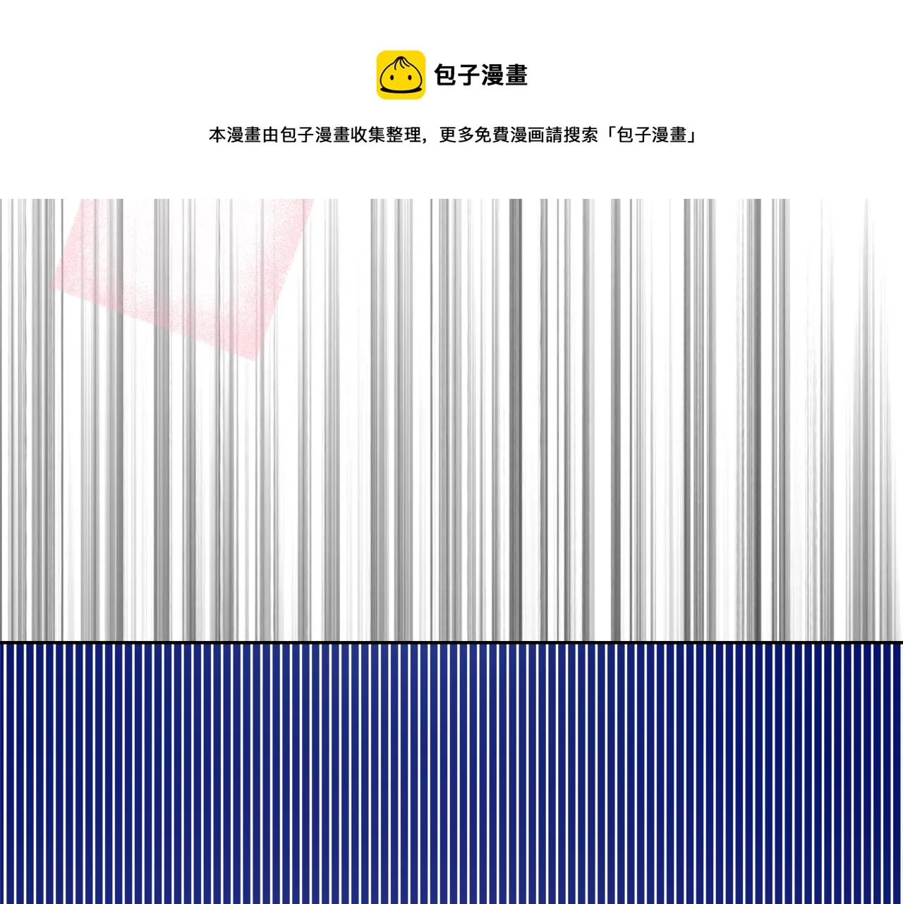 第564页