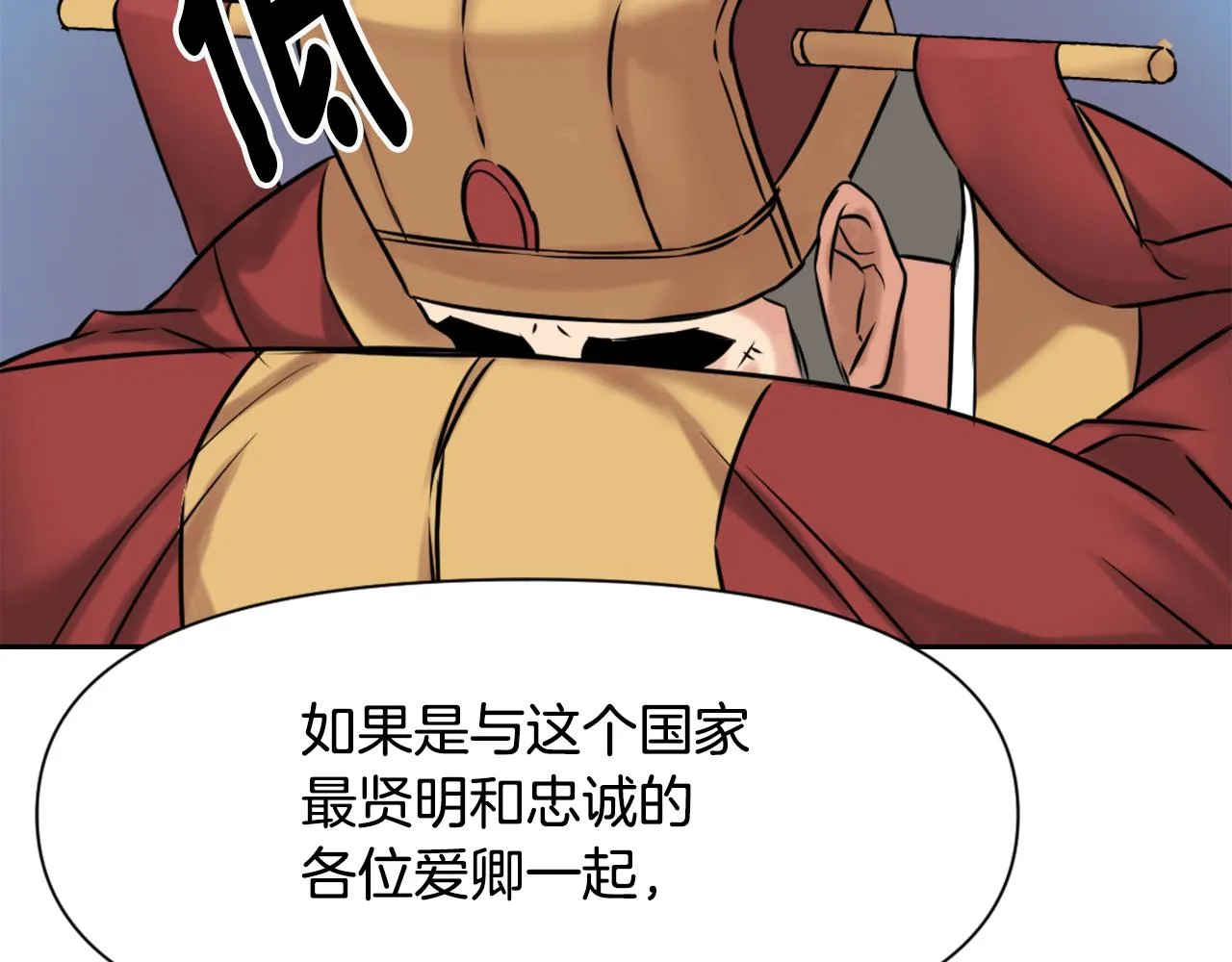 第198页