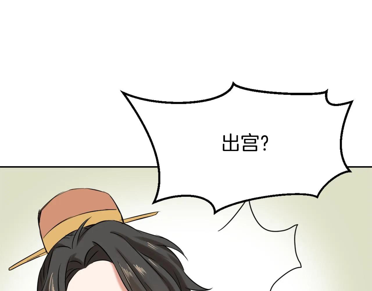第339页