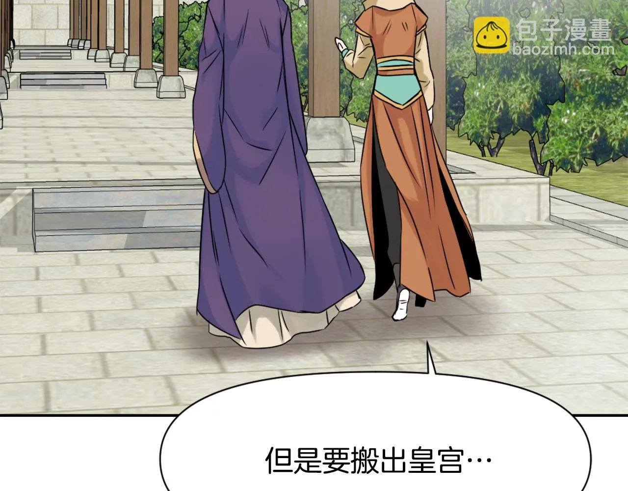 第357页