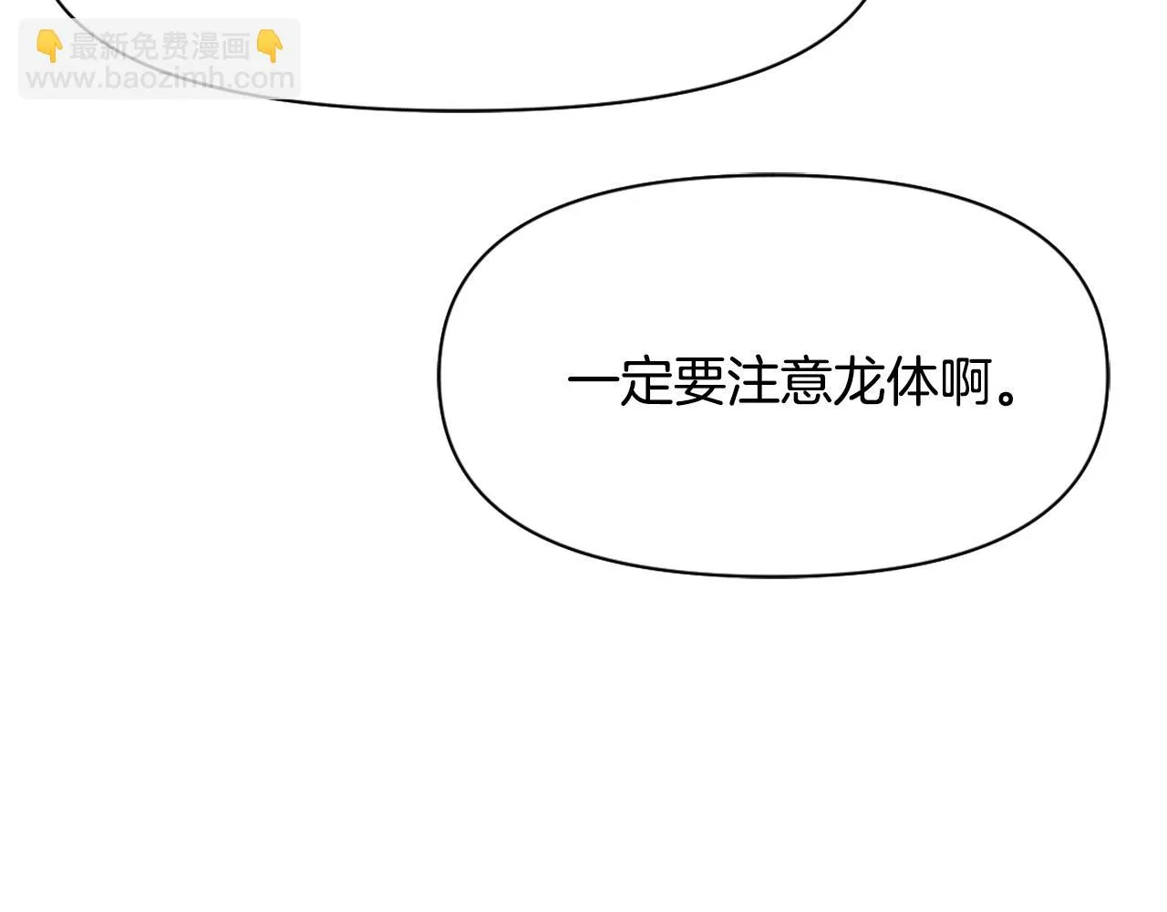 第507页