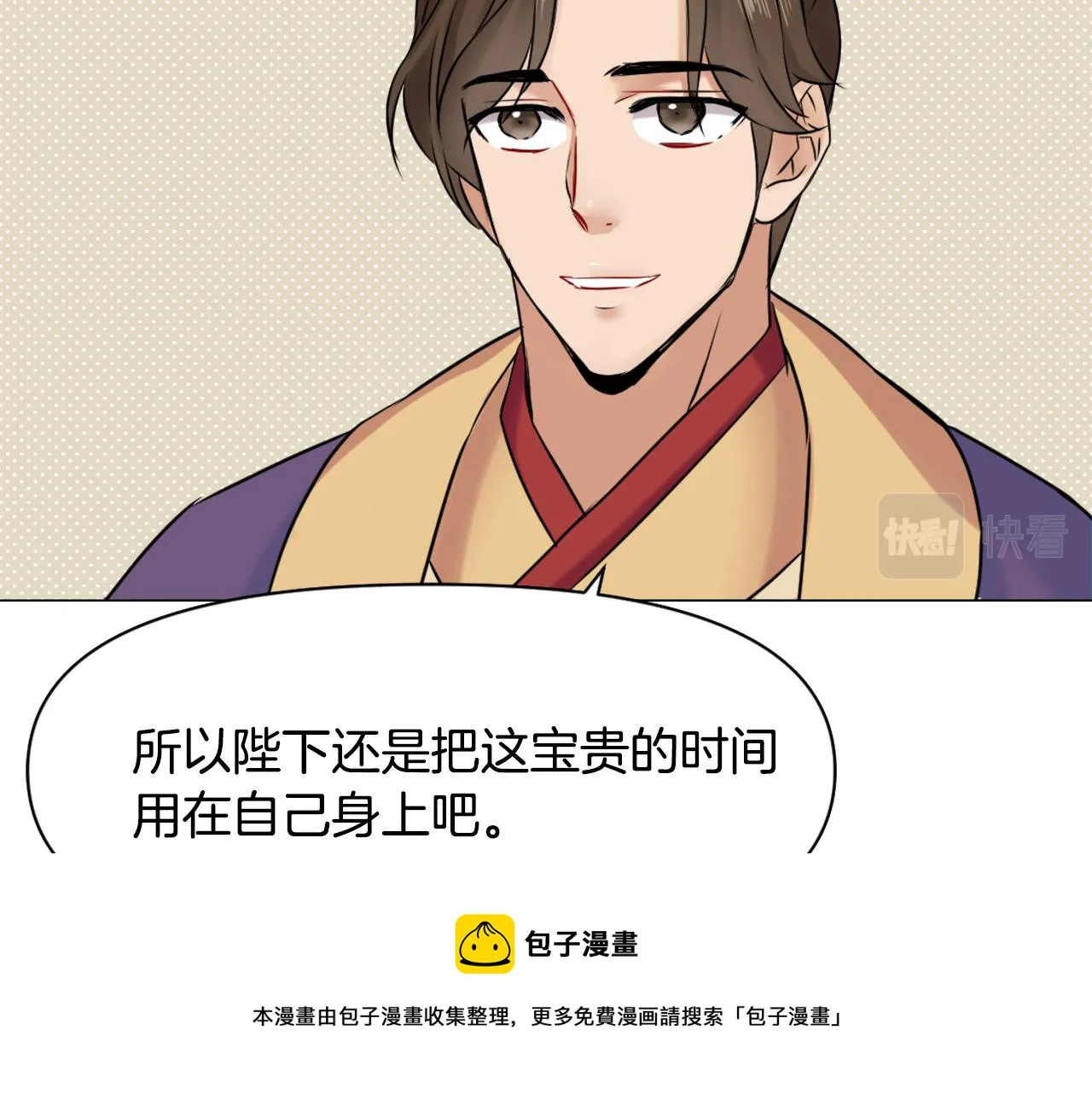 第504页