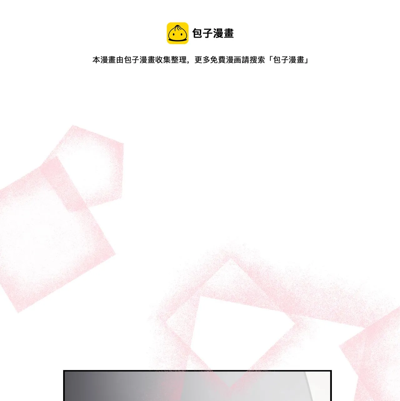 第552页
