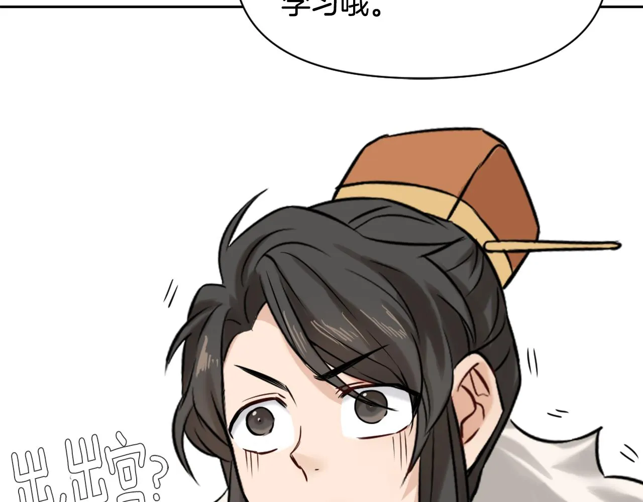 第465页
