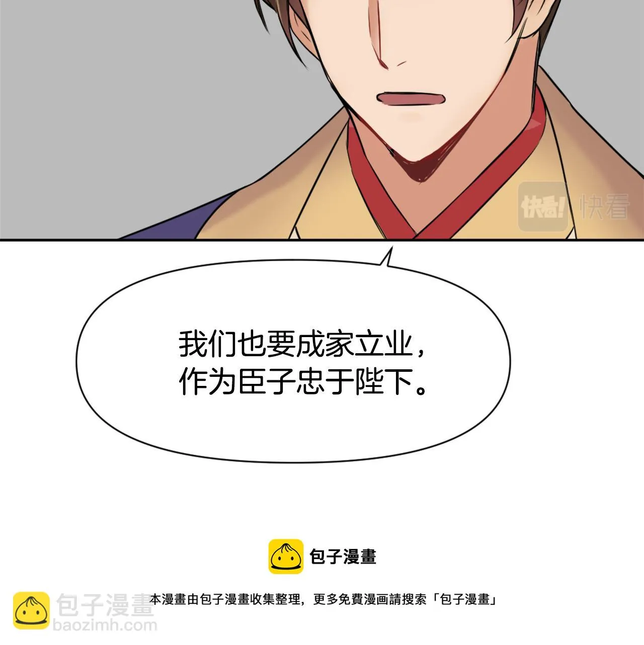 第348页