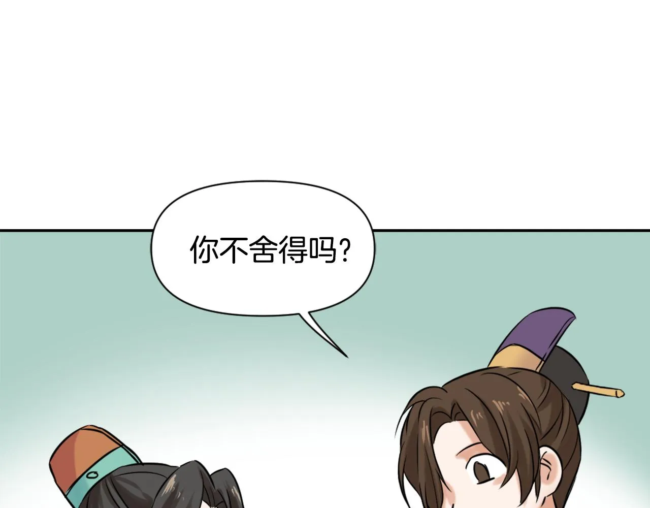 第363页