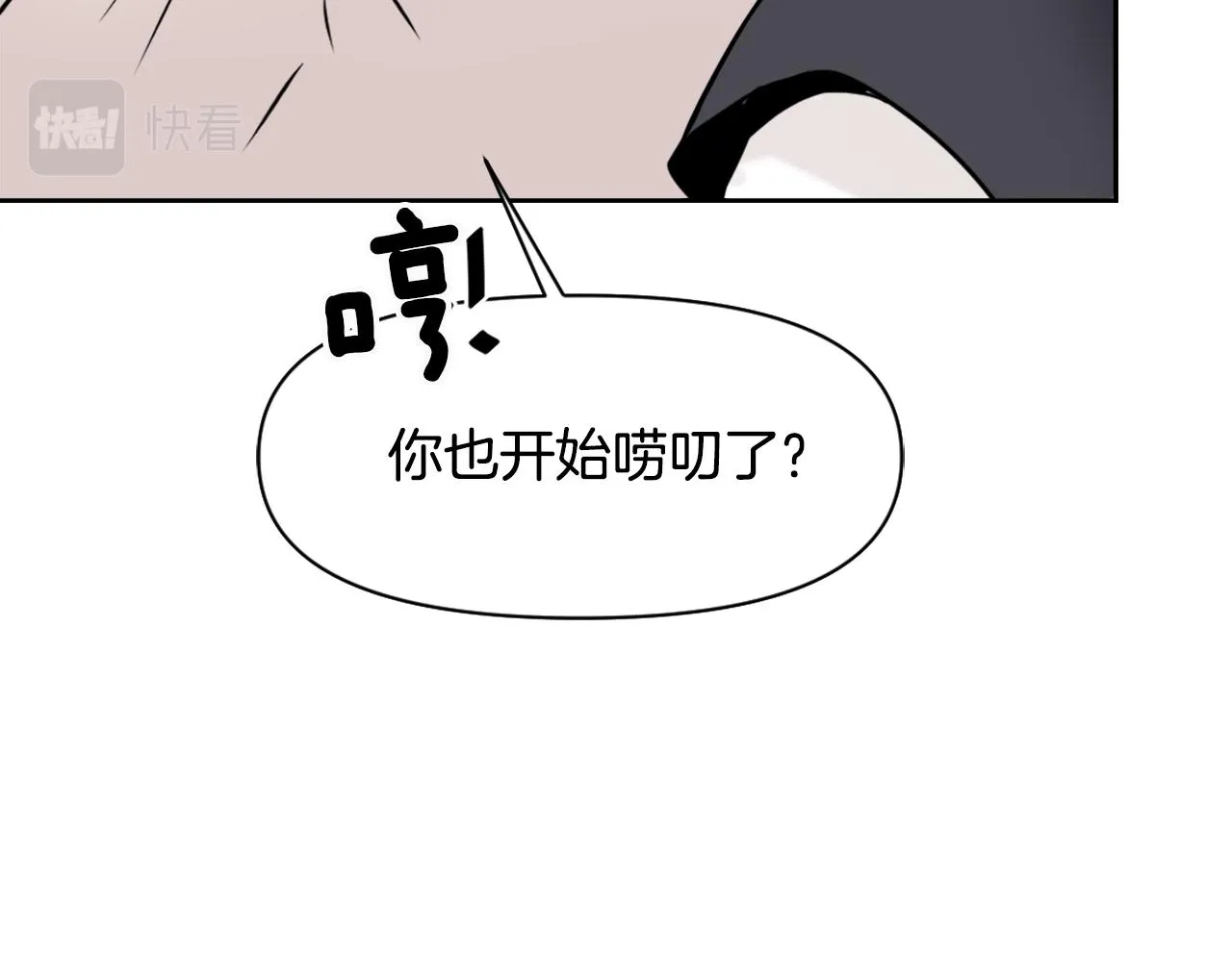 第543页