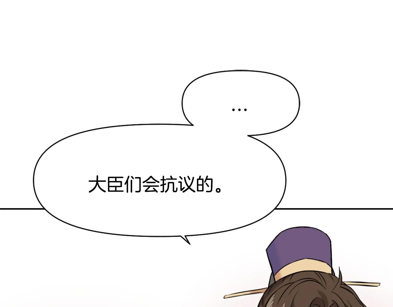 第417页