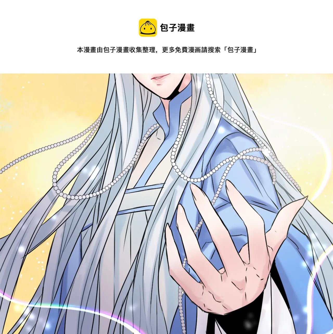 第648页