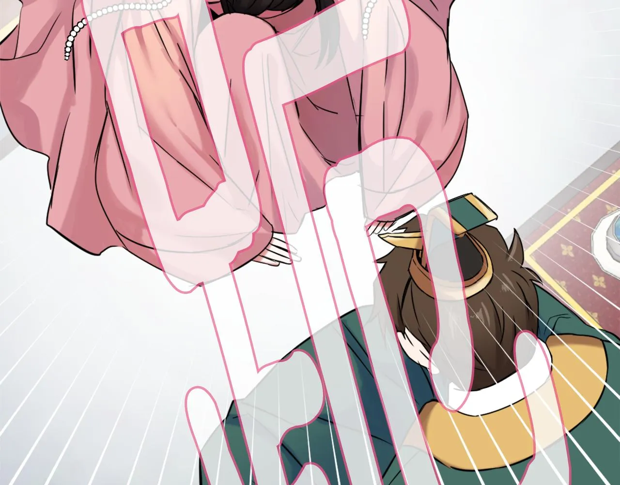 第234页