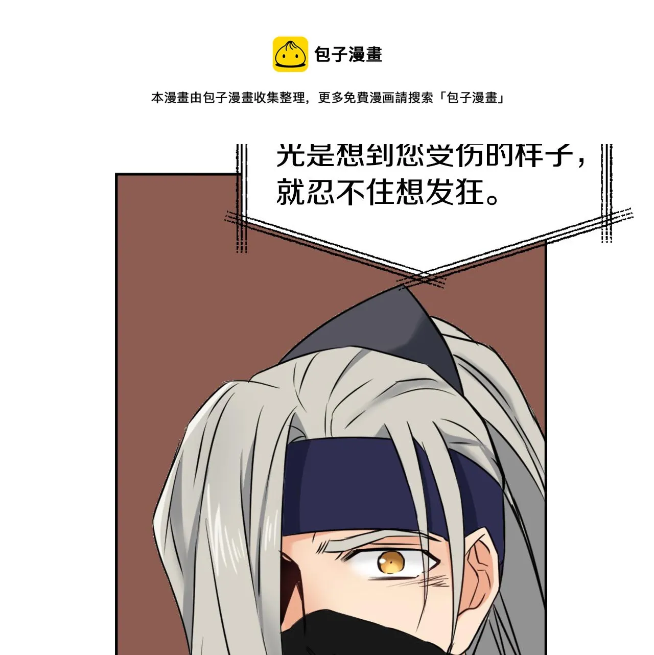 第324页