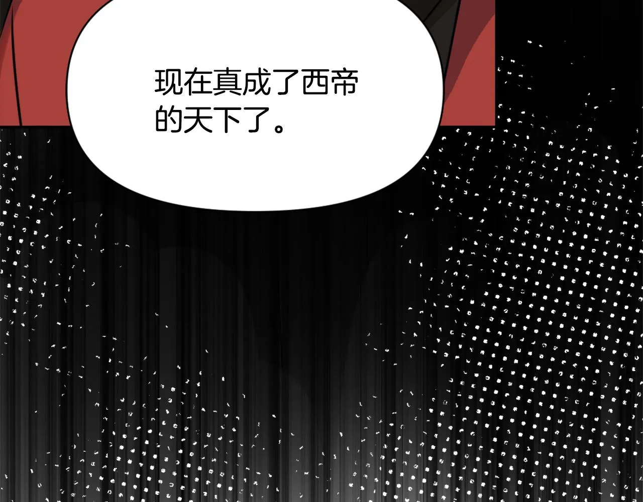 第507页