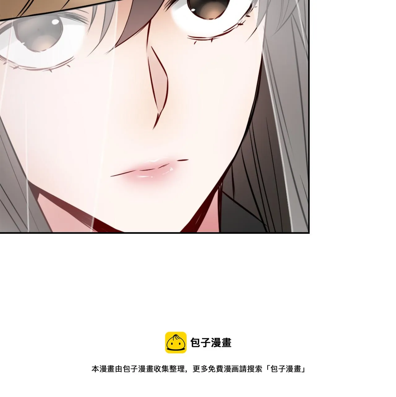 第288页