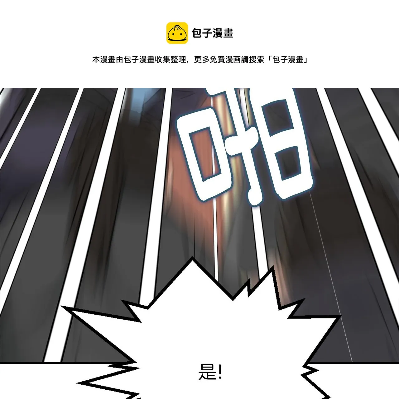 第624页