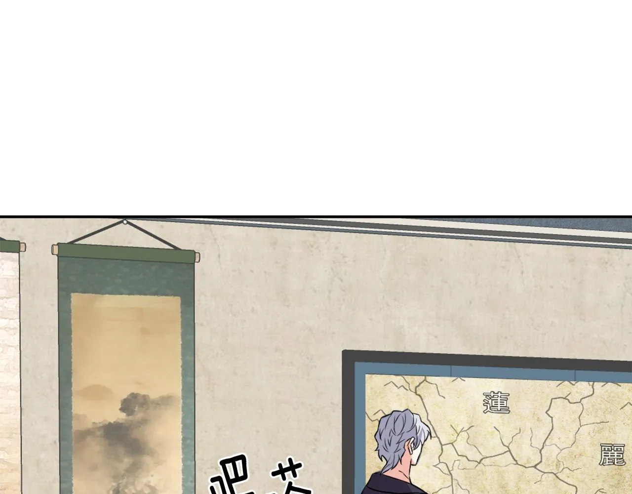 第537页