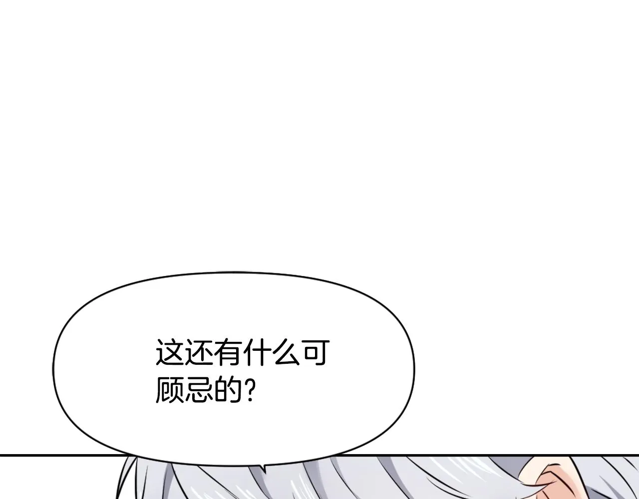 第531页