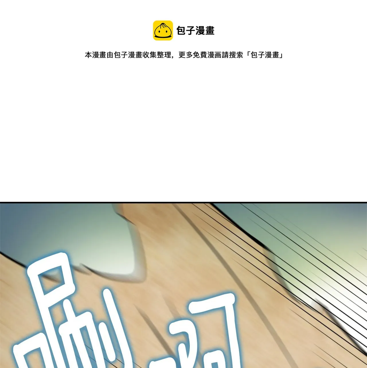 第564页