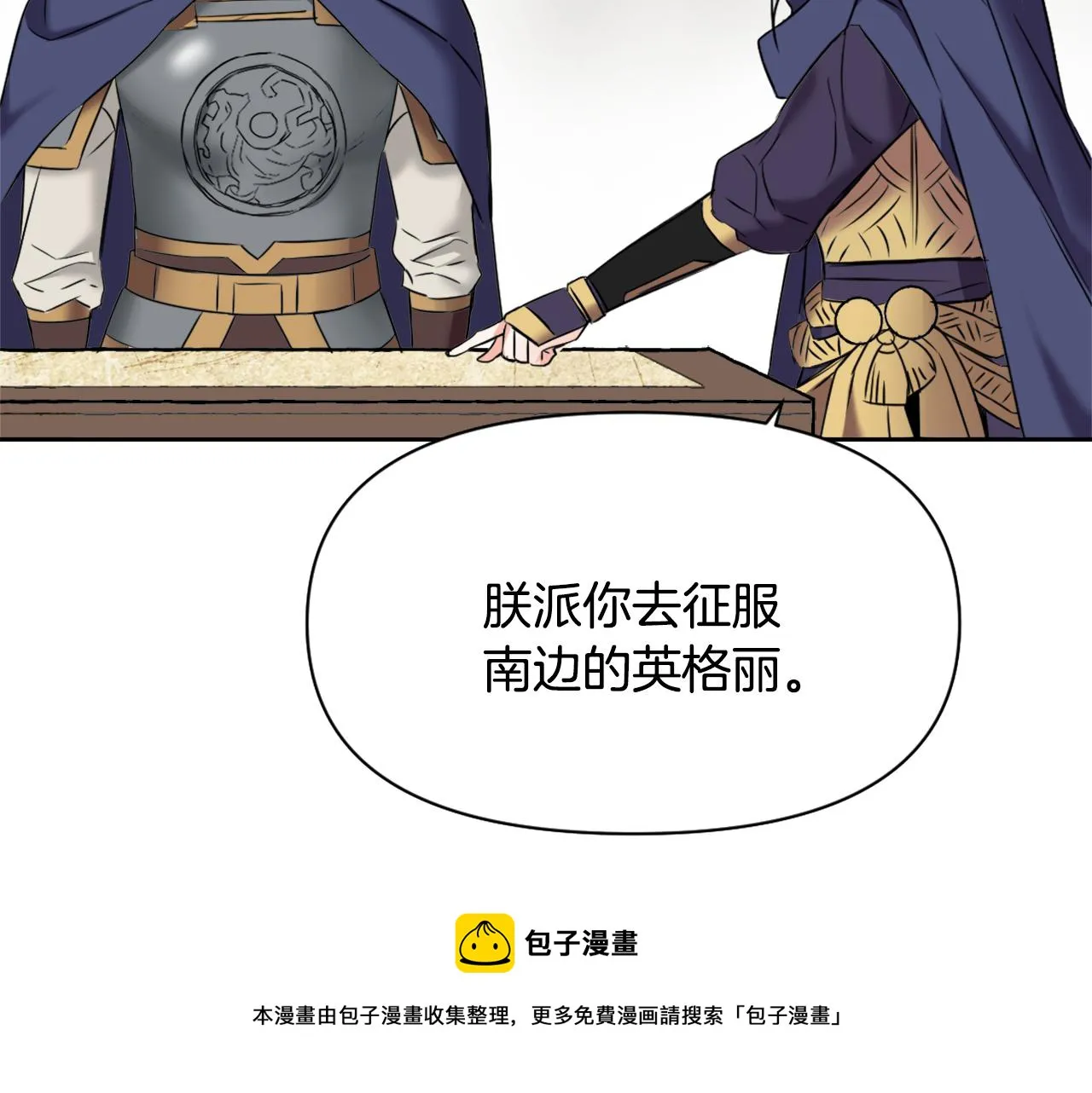 第228页