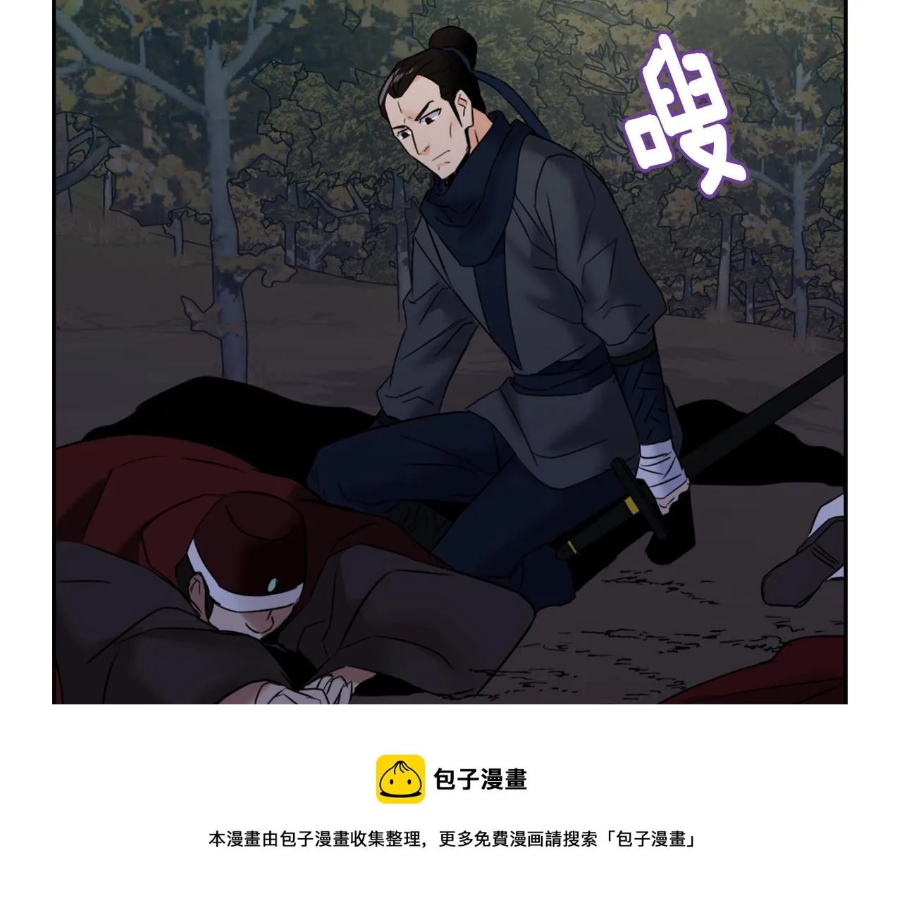 第384页