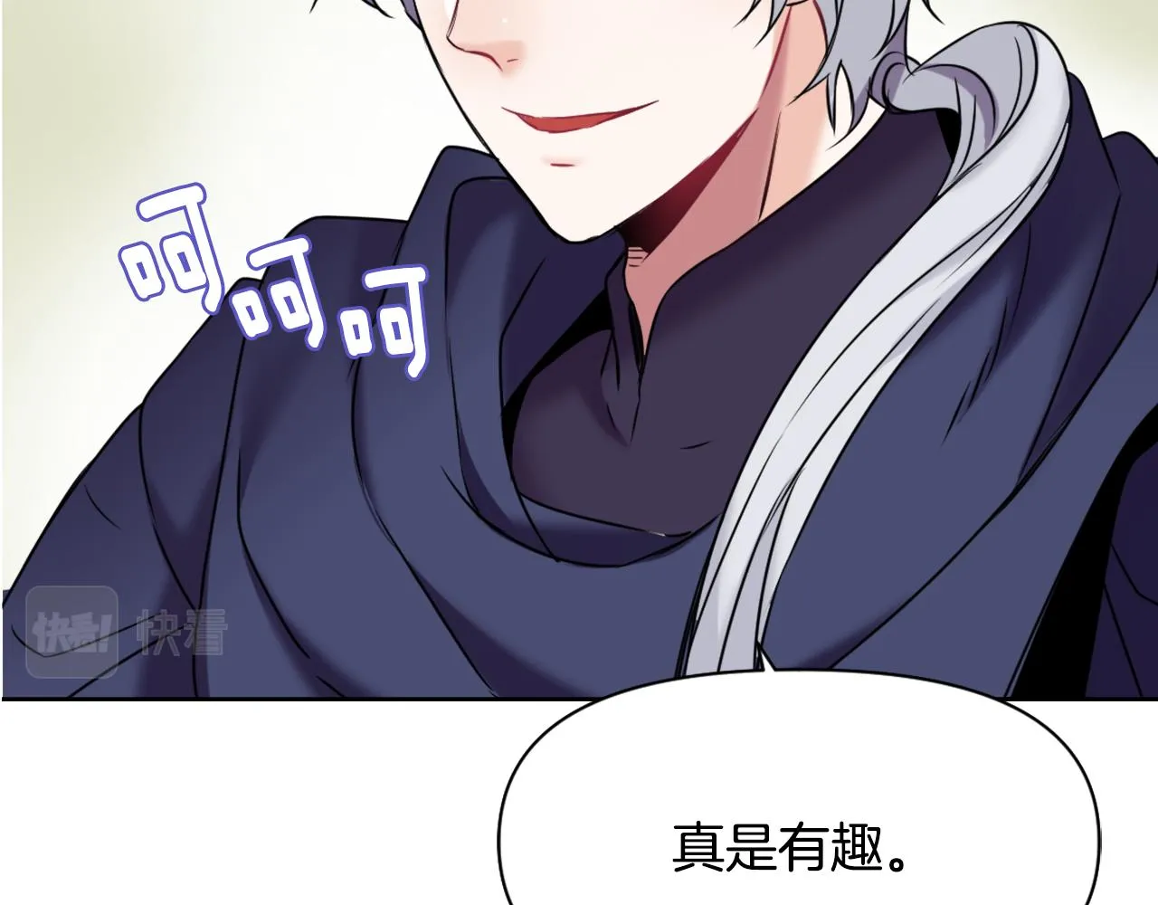 第291页