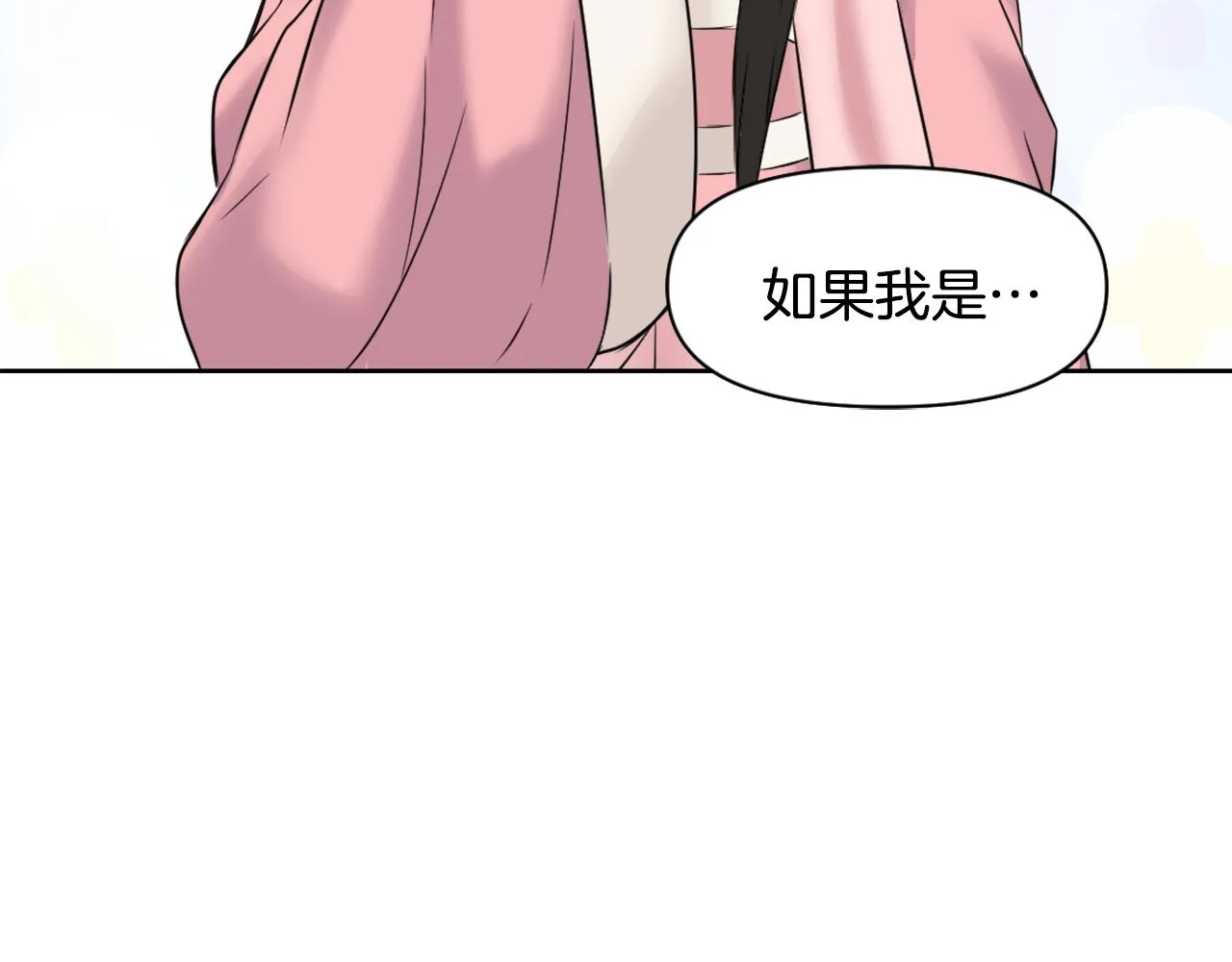 第558页