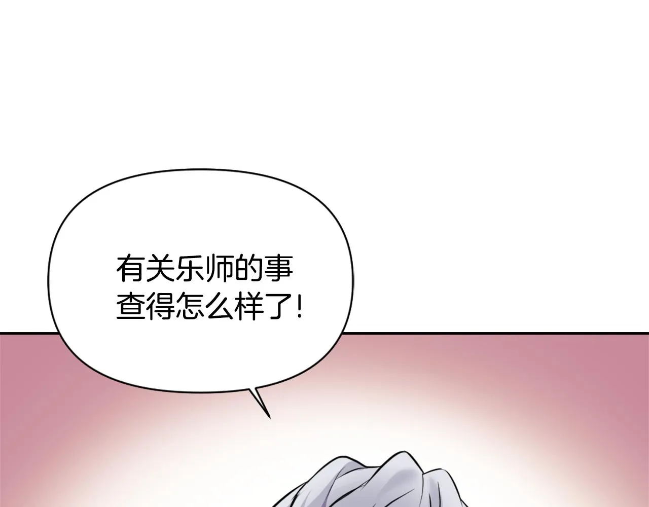 第249页