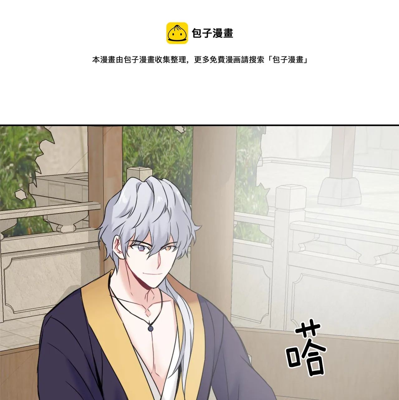 第456页