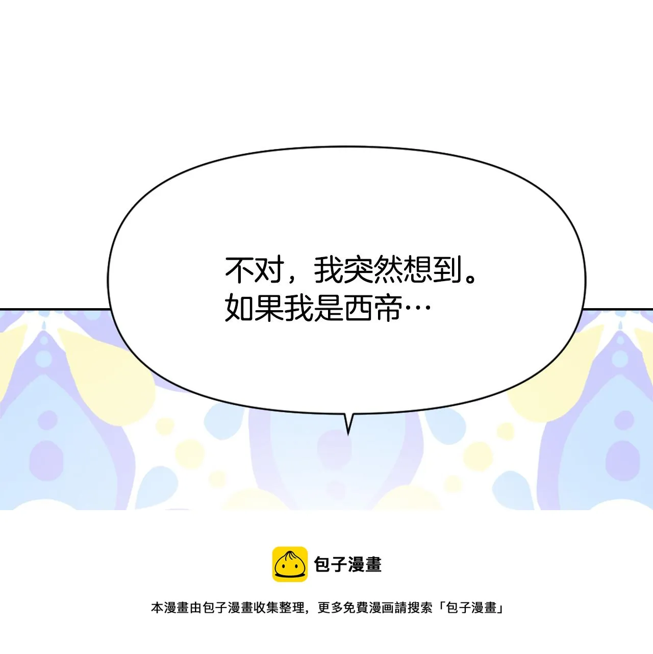 第552页