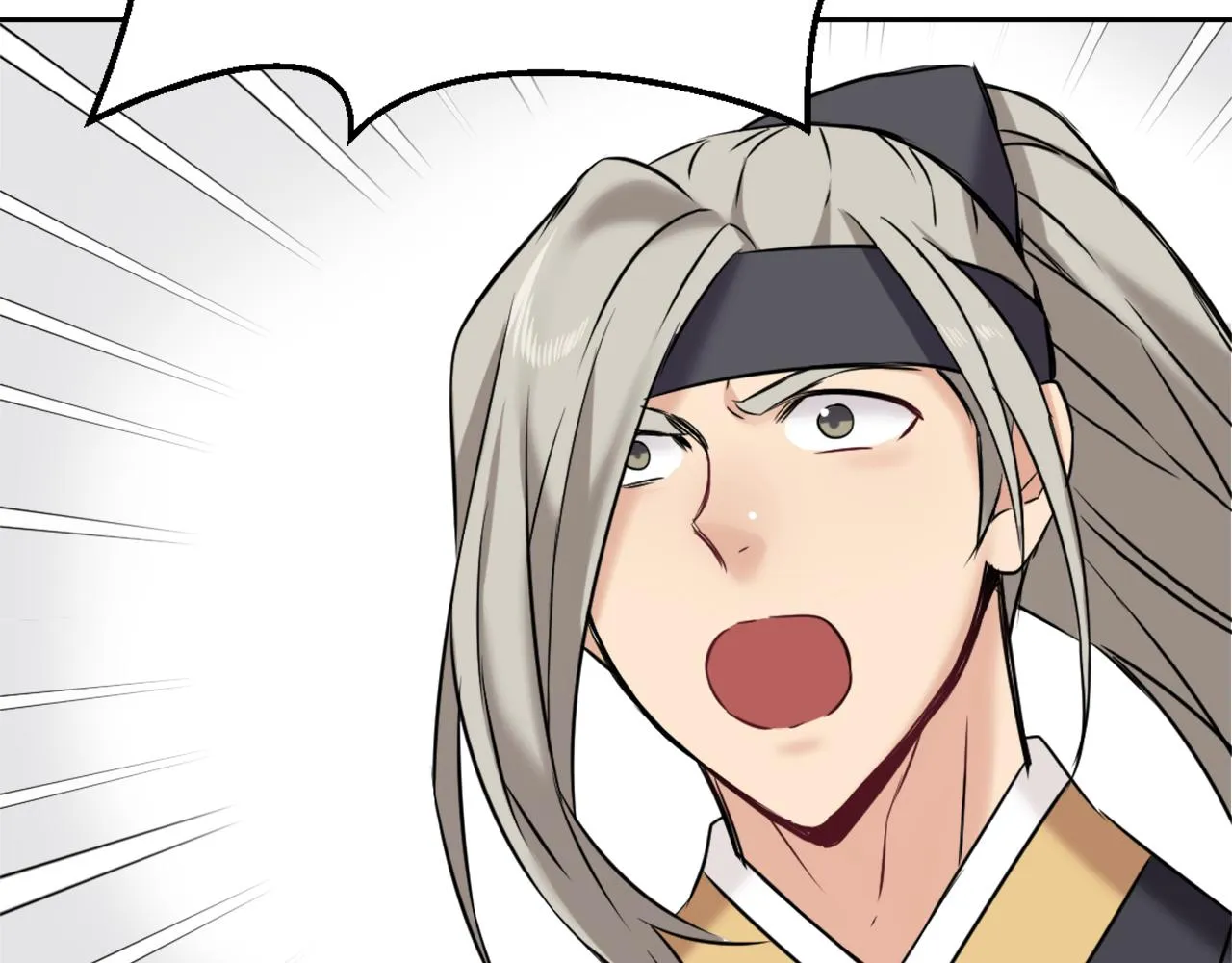 第570页