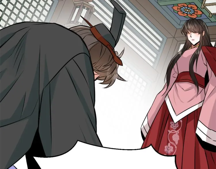 第423页