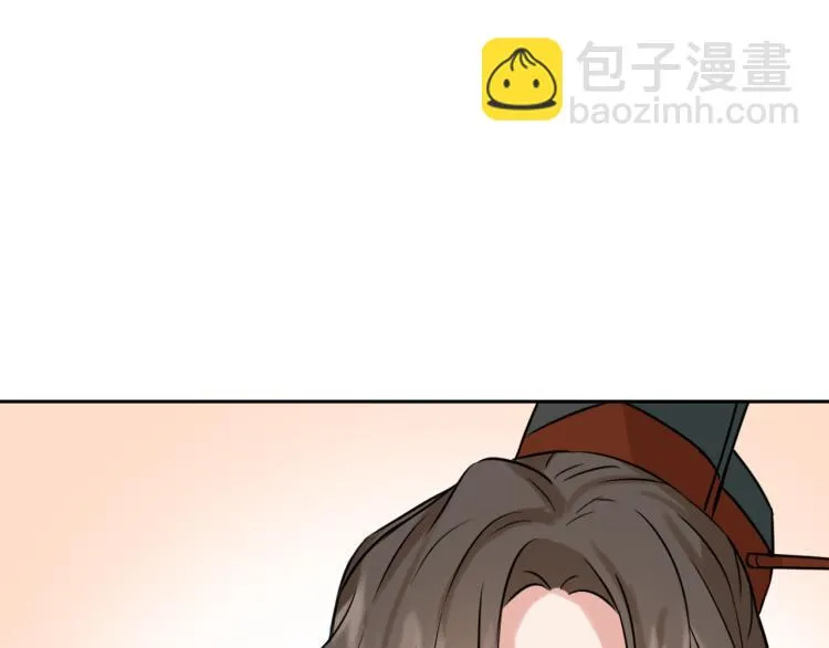 第513页