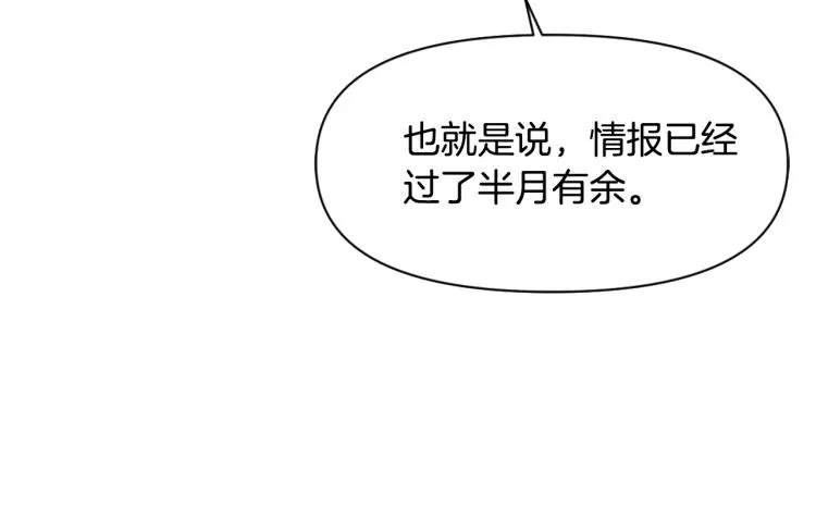第282页