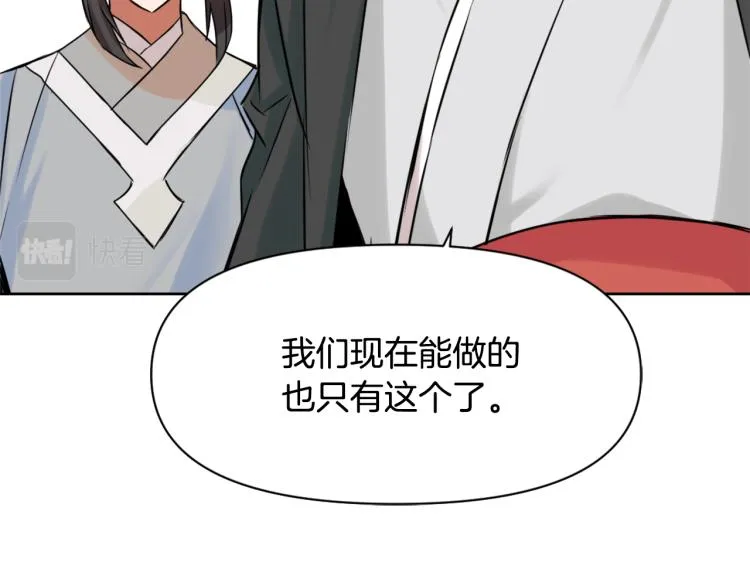 第528页