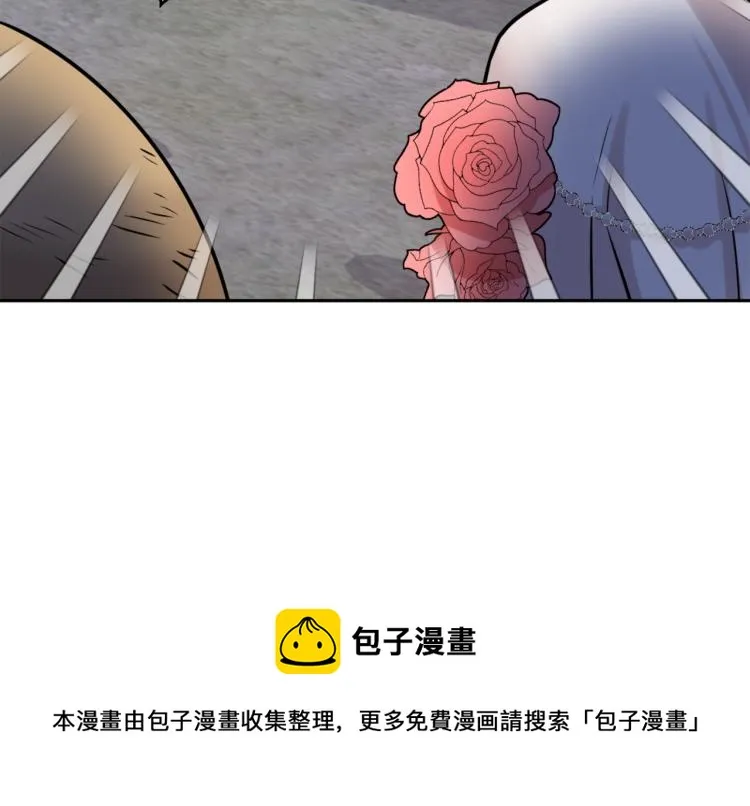 第624页