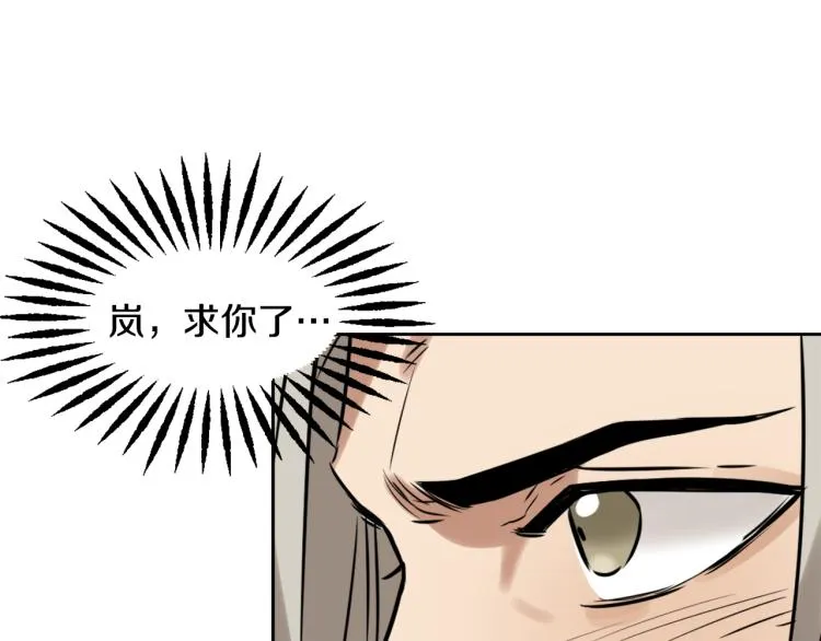 第381页