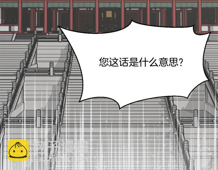 第264页