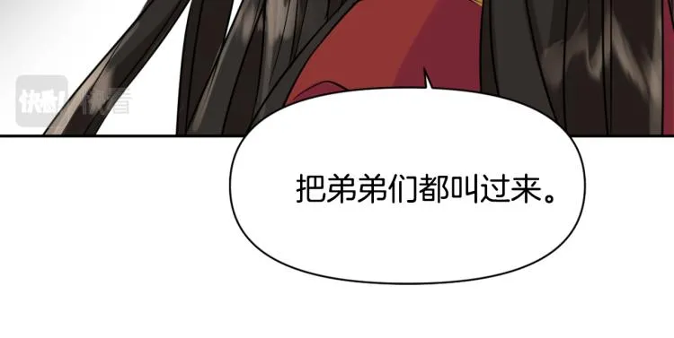 第309页