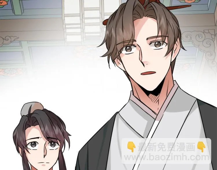 第525页