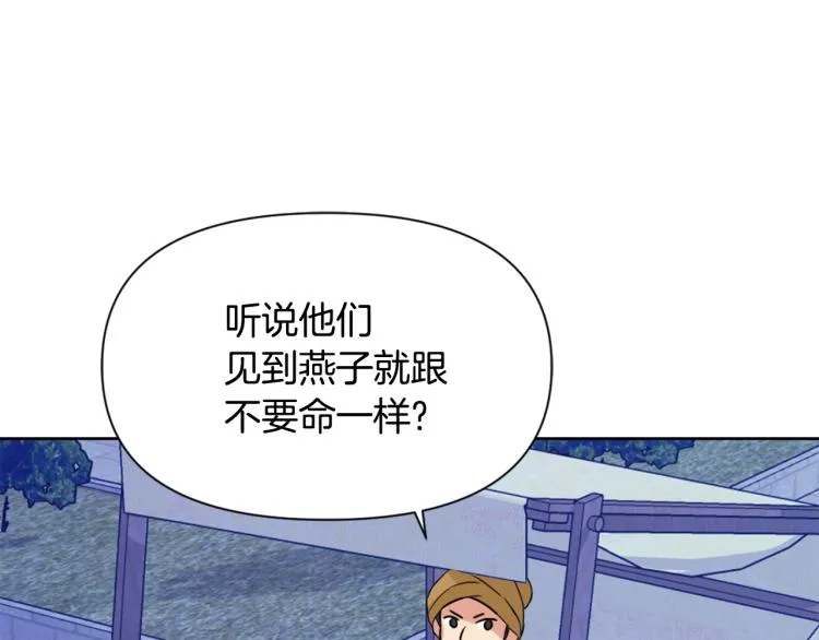 第375页