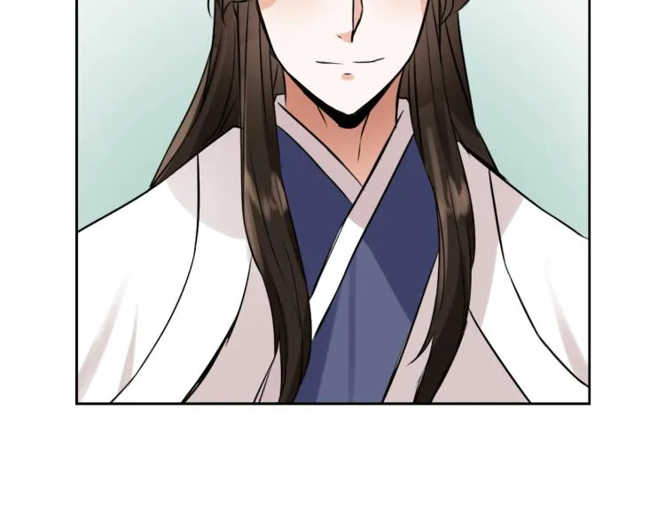 第540页
