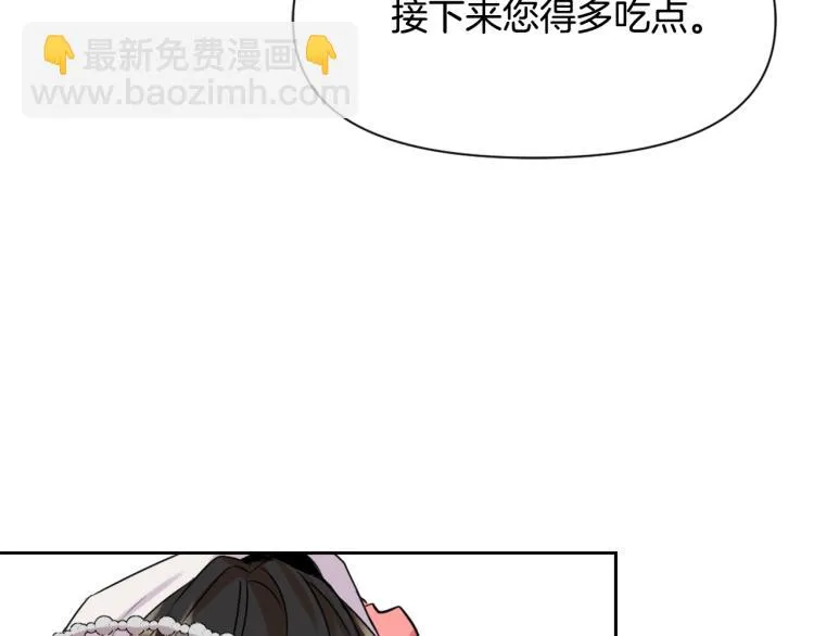 第252页