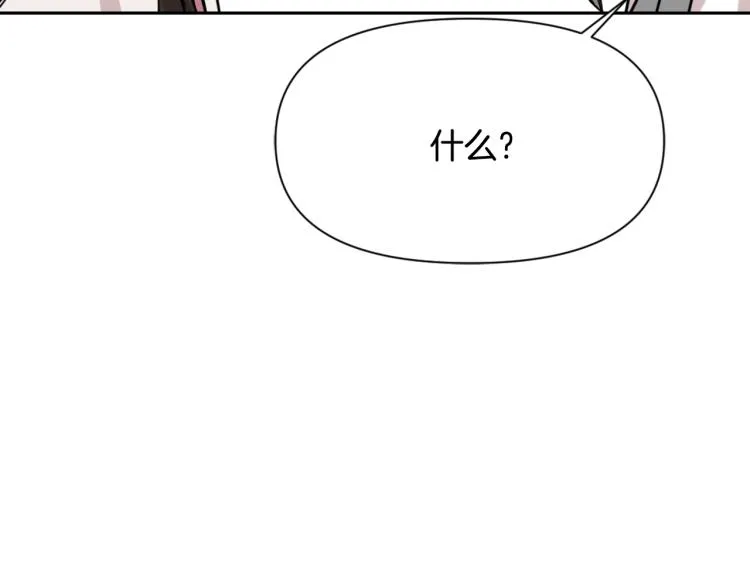 第321页