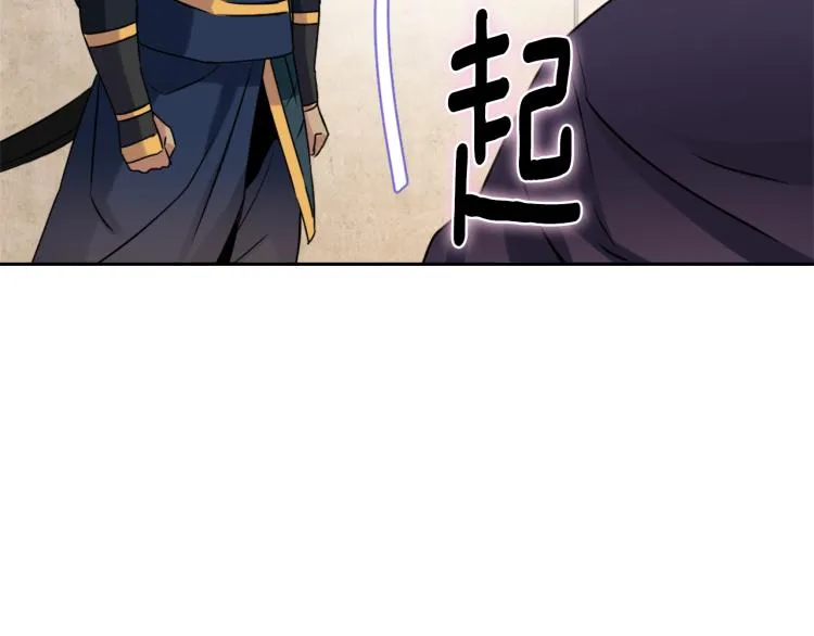 第582页