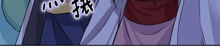 第357页