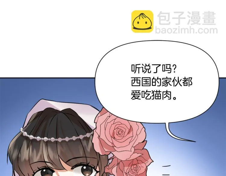 第360页